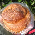 ジュワっと黒糖きなこ：志津屋京阪三条店