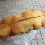 魔法のレーズンチーズサブレ：志津屋京阪三条店