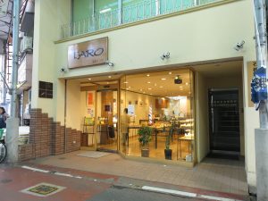 タローパン