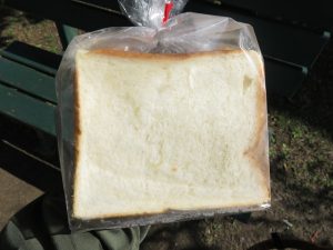 角食パン：タローパン