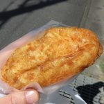 まろやかカレーパン：ブレーメン