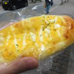 エッグデリカ：阪急ベーカリー＆カフェ イオンモールKYOTO店