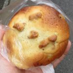 レーズンくるみ：阪急ベーカリー＆カフェ イオンモールKYOTO店