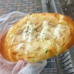 ツナデリカ：阪急ベーカリー＆カフェ イオンモールKYOTO店