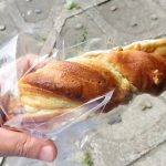 香ばしクルミのメープルスティック：小麦の郷ライフ伏見深草店