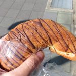 そんなバナナ：小麦の郷ライフ伏見深草店