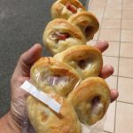 厚切りベーコンエピ：小麦の郷ライフ伏見深草店