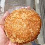 さくさくカレーパン：小麦の郷ライフ伏見深草店