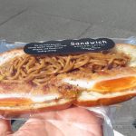 ハムエッグと焼きそばのサンドイッチ：マリーフランス北山店