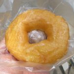 グレーズドリング：プチシャンボール修学院店