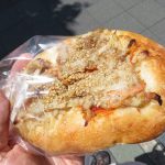 チリゴボウパン：ウインドベル