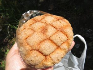 シナモンライス：ウインドベル