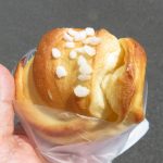 バターリッチ：ブレーメン
