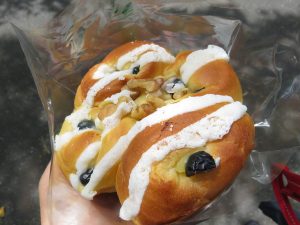 黒豆くるみブレッド：小麦の郷