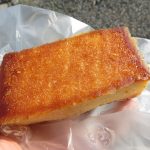 hanaの延べ棒：進々堂北山店