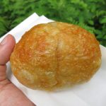 コンテ：アルチザナル