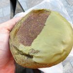 ほうじ茶のあんパン：グランディール御池店