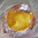 ネーブルオレンジデニッシュ：阪急ベーカリー＆カフェ イオンモールKYOTO店