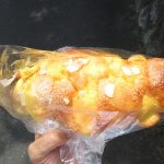 アーモンドツイスト：小麦の郷ライフ伏見深草店