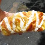 オレンジのちぎりロール：小麦の郷ライフ伏見深草店