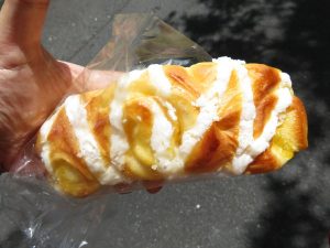 オレンジのちぎりロール：小麦の郷