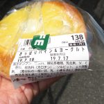 さっぱりパイン&ヨーグルト：小麦の郷