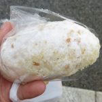 揚げコッペシュガー：Pain de mie