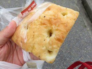 豆乳フォカッチャ：Pain de mie