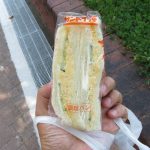 玉子サンド：カナリヤ（京都）
