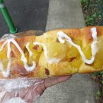 いも・くり・りんご：小麦の郷ライフ伏見深草店