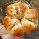 くるみメープル：小麦の郷ライフ伏見深草店