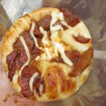 テリタマチキン：小麦の郷ライフ伏見深草店