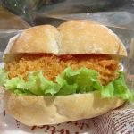 カニクリームコロッケ：ヤマダベーカリー