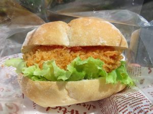 カニクリームコロッケ：ヤマダベーカリー