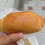 塩パン：パトリエフクモリ