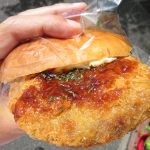 黒毛和牛メンチカツバーガー：小麦の郷ライフ伏見深草店
