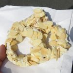 アマンディーヌ：マリーフランス北山店