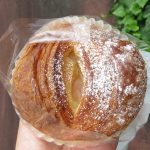 ごろごろ白桃デニッシュ：テクノパン