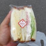 テクノ特製ミックスサンド：テクノパン