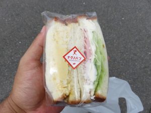テクノ特製ミックスサンド：テクノパン