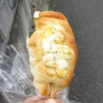 エッグランチフルト：小麦の郷ライフ伏見深草店