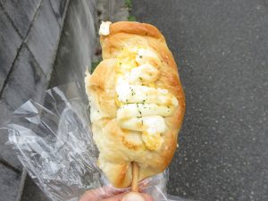 エッグランチフルト：小麦の郷