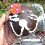 魔女の黒猫パン：小麦の郷ライフ伏見深草店