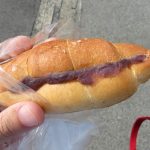 小倉あん塩パン：小麦の郷ライフ伏見深草店