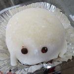 おばけパン：志津屋京阪三条店