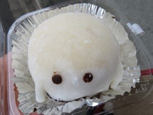 おばけパン：志津屋