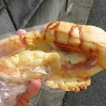ベーコンチーズ：小麦の郷ライフ伏見深草店