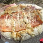 カリカリベーコンのごまカマン：小麦の郷ライフ伏見深草店