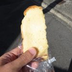 さくさくトースト：小麦の郷ライフ伏見深草店