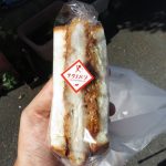テクノカツサンド：テクノパン